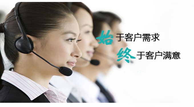 忠輝電動觀光車