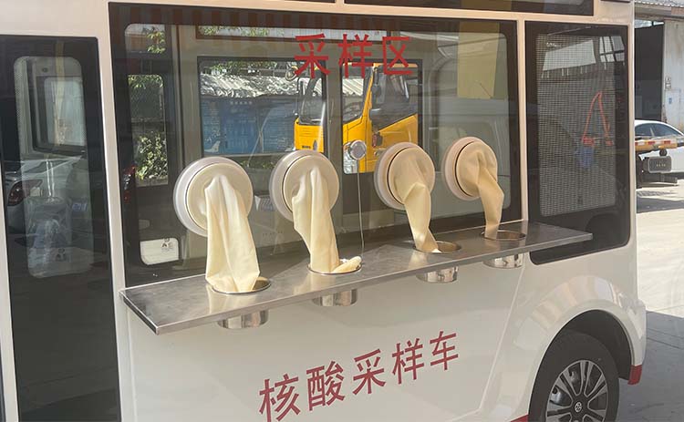 忠輝觀(guān)光車(chē)