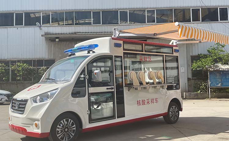 忠輝觀(guān)光車(chē)