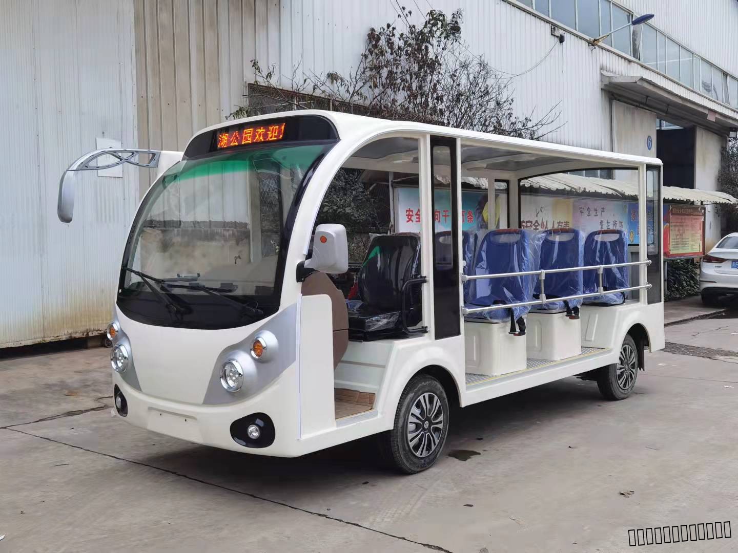 忠輝觀(guān)光車(chē)